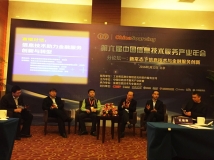 王長春獲任“中國信息技術(shù)服務(wù)產(chǎn)業(yè)聯(lián)盟金融信息技術(shù)專業(yè)委員會副主任”