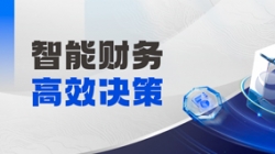 中標(biāo)！長(zhǎng)亮科技“AMC不良資產(chǎn)管理領(lǐng)域”版圖再擴(kuò)容