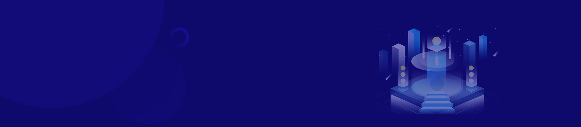 現(xiàn)金管理業(yè)務(wù)系統(tǒng)