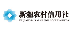 新疆農(nóng)村信用社