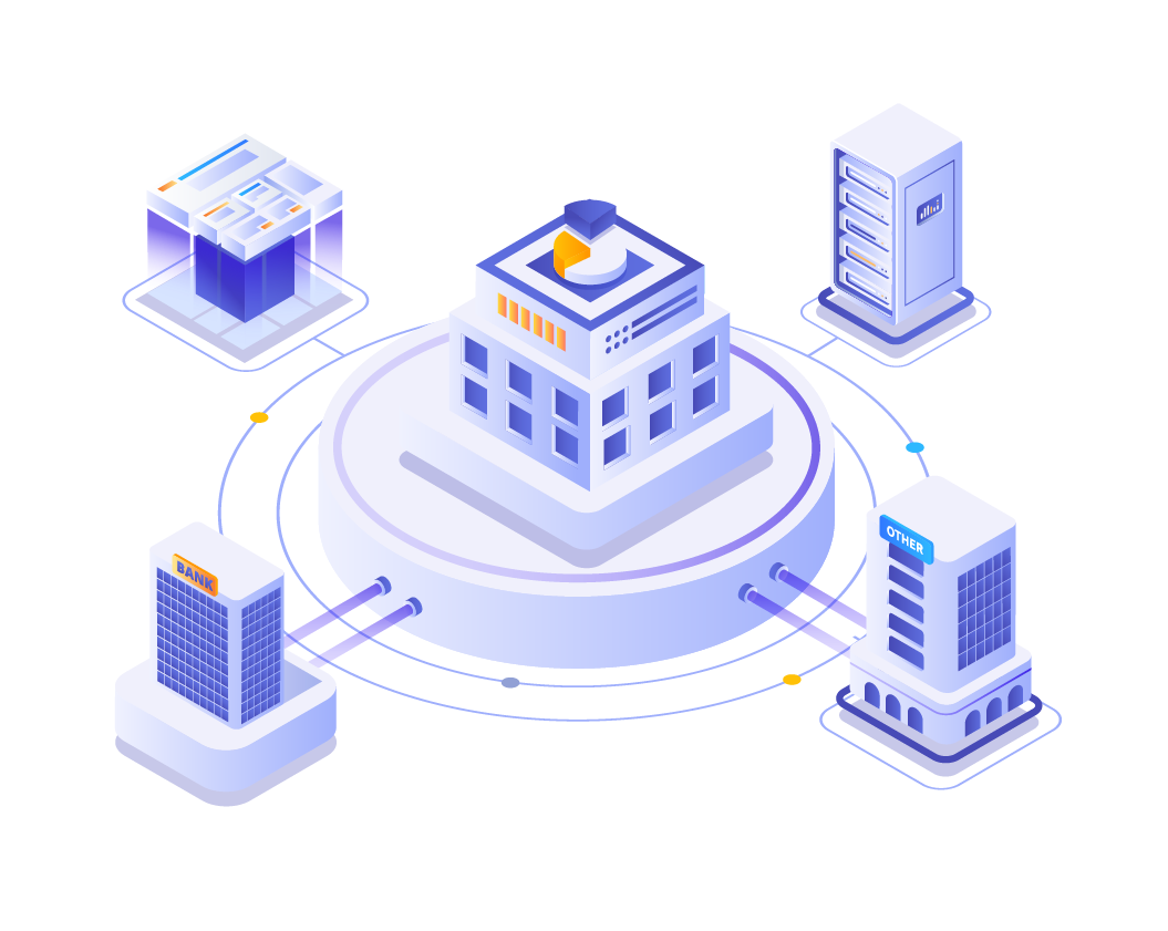 統一監管報送平臺