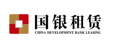 國(guó)銀租賃